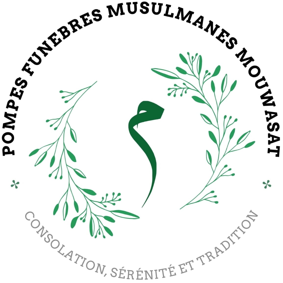 pompes funèbres musulmanes 94