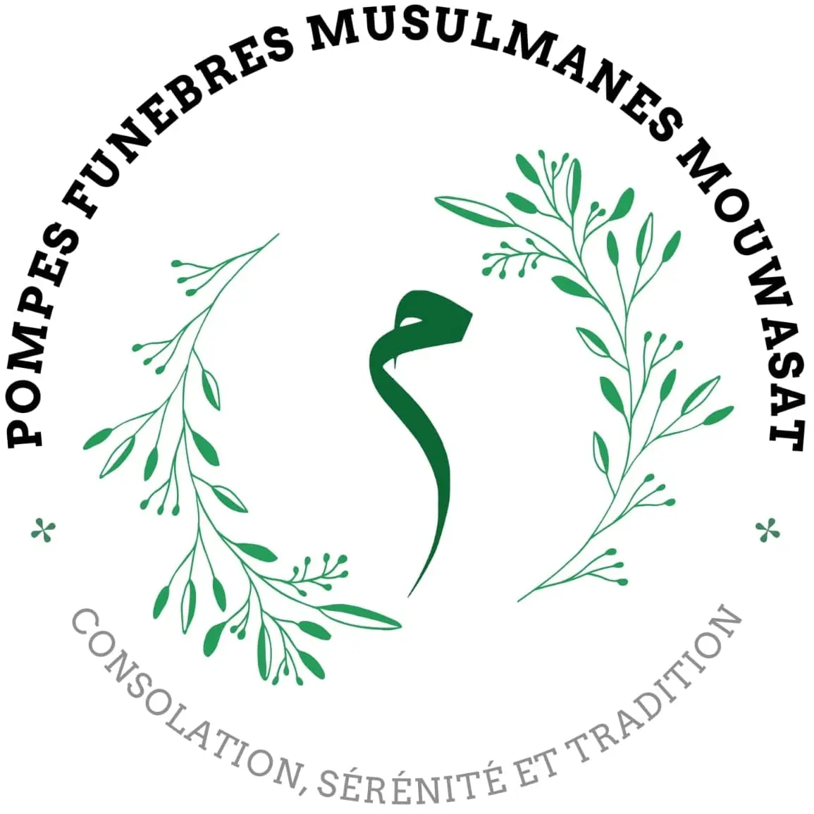 pompes funèbres musulmanes 94